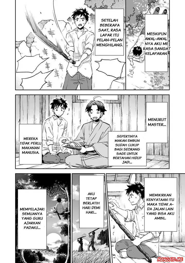 Jimina Kensei wa Sore Demo Saikyoudesu Chapter 02 Gambar 7