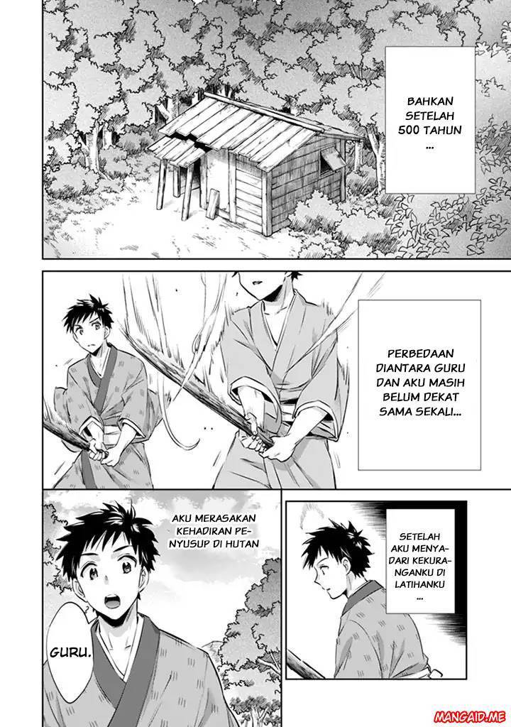 Jimina Kensei wa Sore Demo Saikyoudesu Chapter 02 Gambar 9