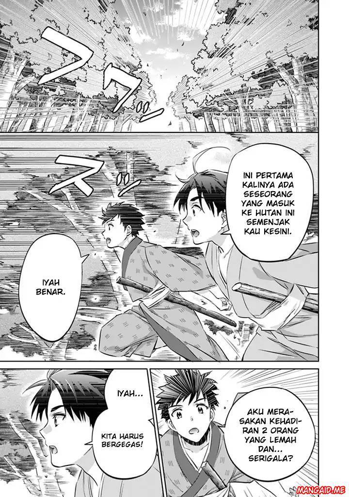 Jimina Kensei wa Sore Demo Saikyoudesu Chapter 02 Gambar 10