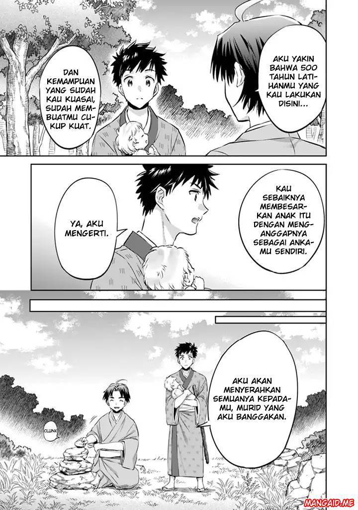 Jimina Kensei wa Sore Demo Saikyoudesu Chapter 02 Gambar 14