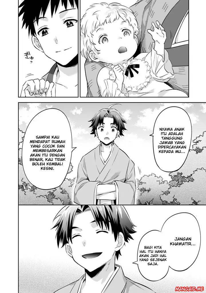 Jimina Kensei wa Sore Demo Saikyoudesu Chapter 02 Gambar 15