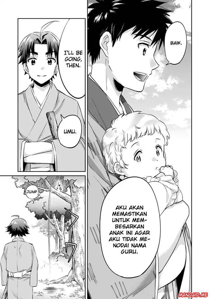 Jimina Kensei wa Sore Demo Saikyoudesu Chapter 02 Gambar 16