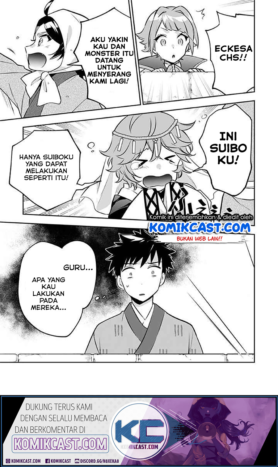 Jimina Kensei wa Sore Demo Saikyoudesu Chapter 38 Gambar 4