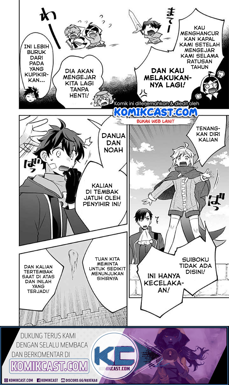 Jimina Kensei wa Sore Demo Saikyoudesu Chapter 38 Gambar 5