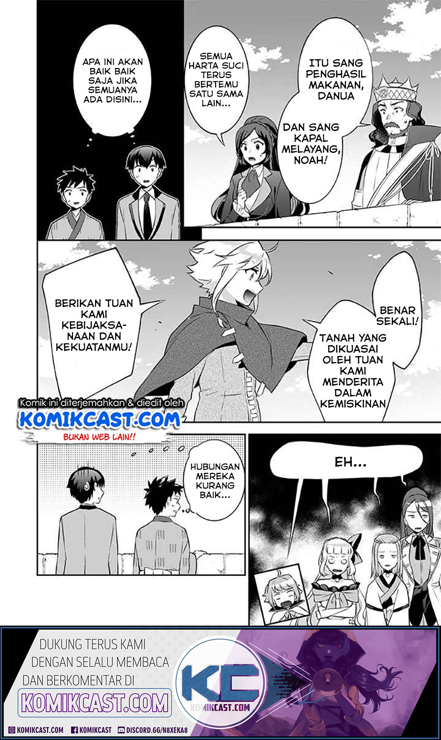 Jimina Kensei wa Sore Demo Saikyoudesu Chapter 38 Gambar 7