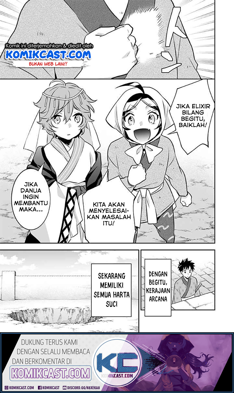 Jimina Kensei wa Sore Demo Saikyoudesu Chapter 38 Gambar 8