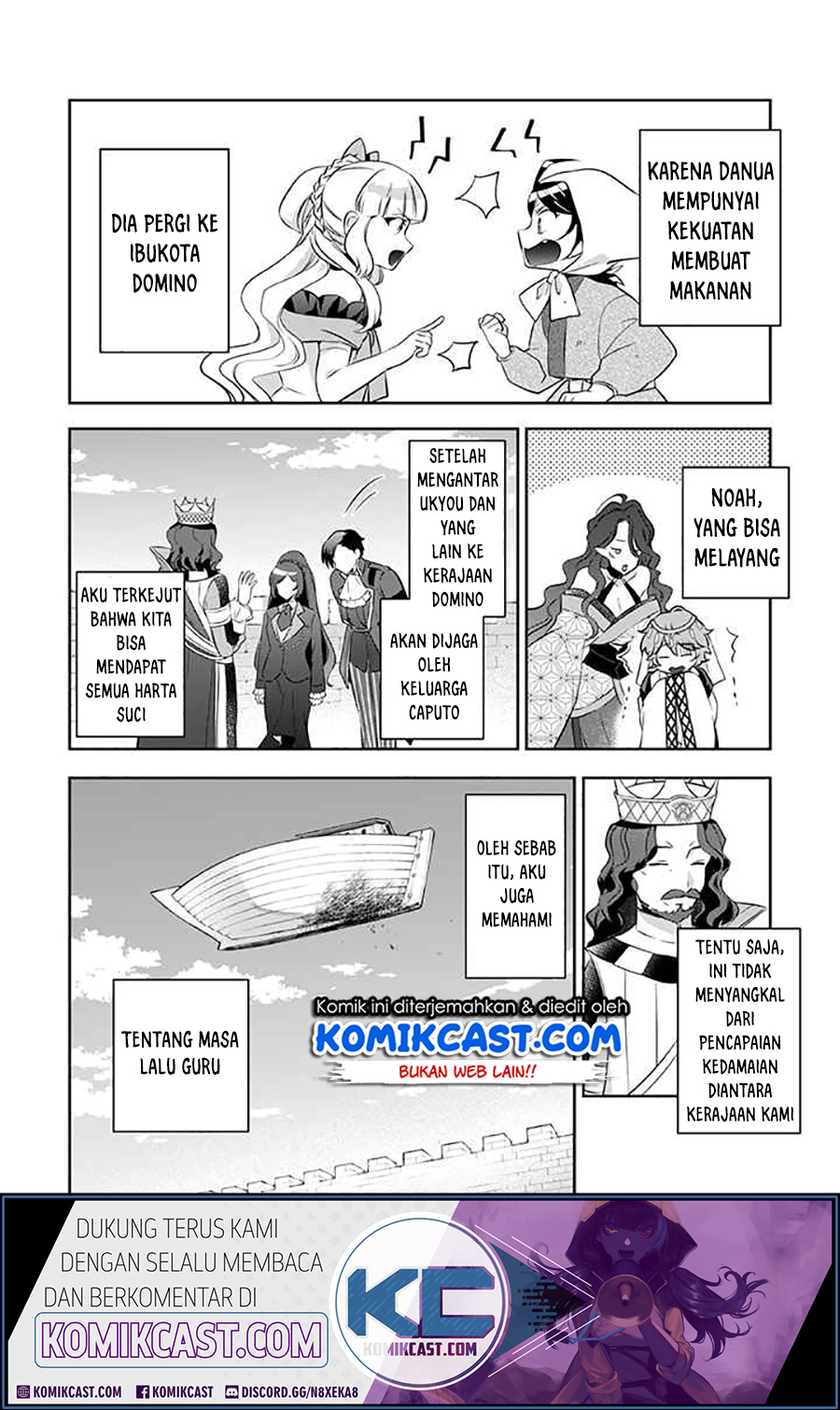 Jimina Kensei wa Sore Demo Saikyoudesu Chapter 38 Gambar 9