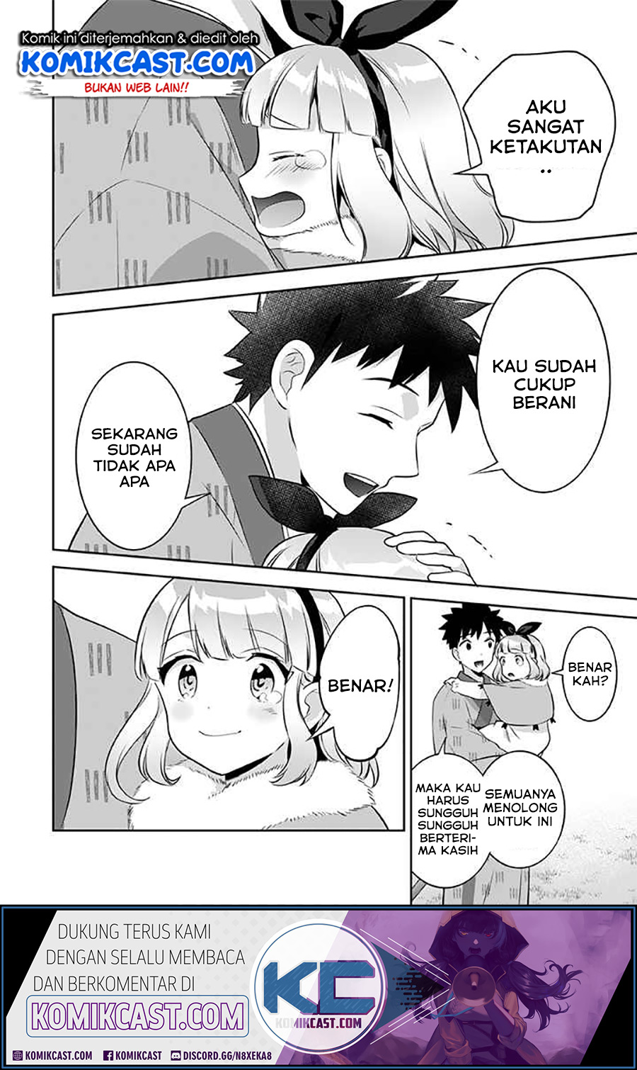 Jimina Kensei wa Sore Demo Saikyoudesu Chapter 38 Gambar 11