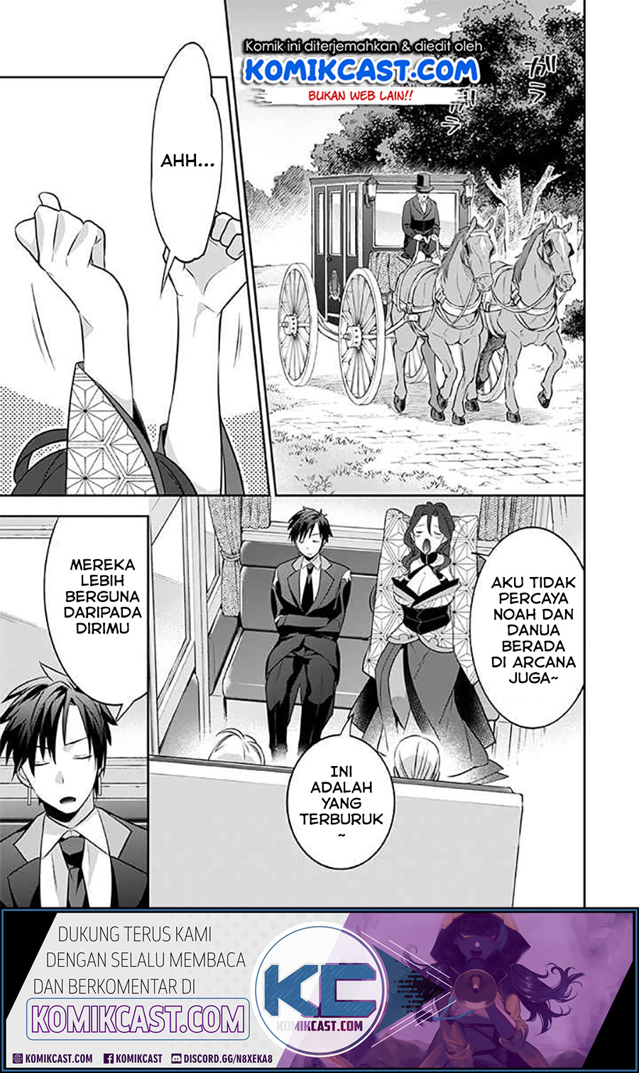 Jimina Kensei wa Sore Demo Saikyoudesu Chapter 38 Gambar 14