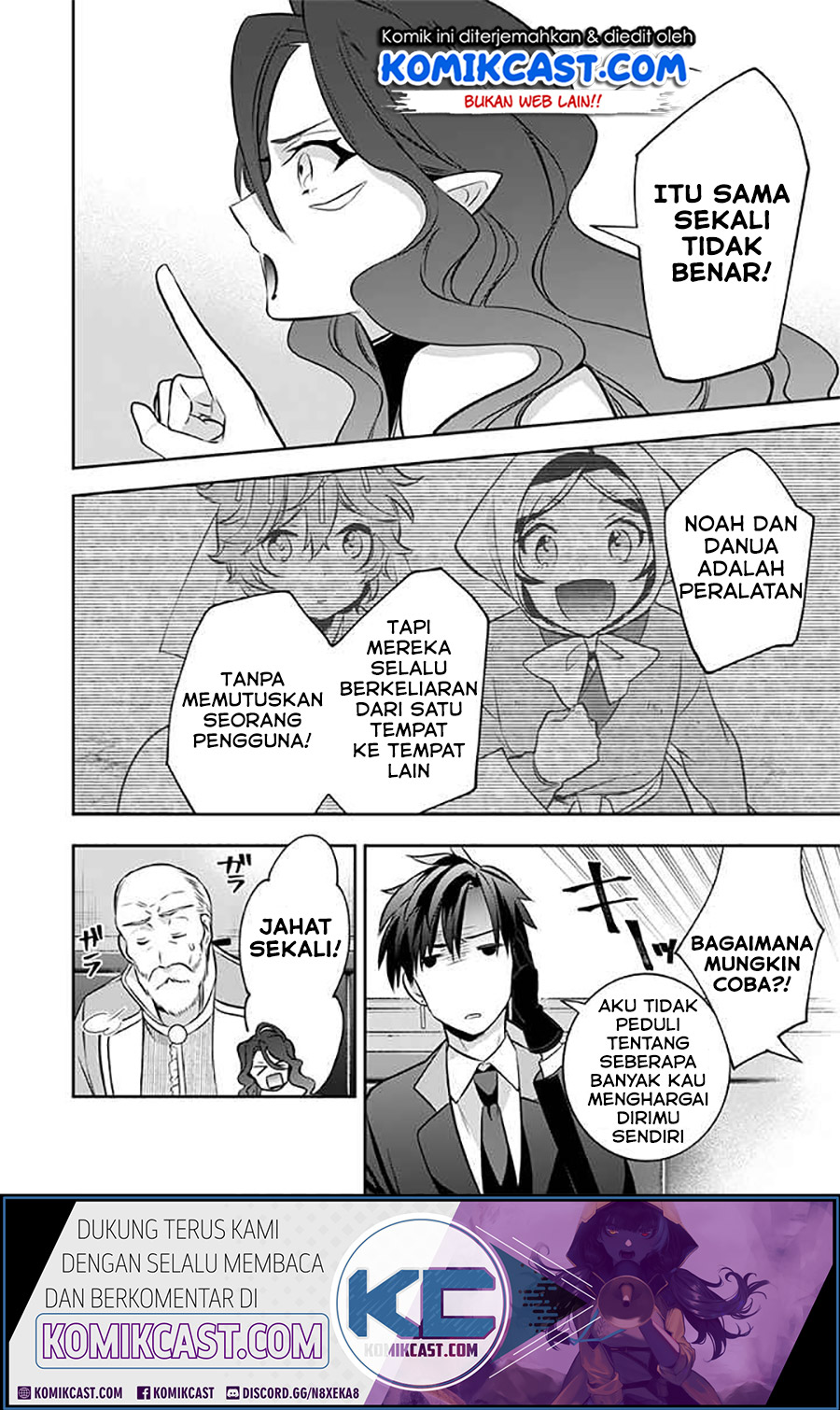 Jimina Kensei wa Sore Demo Saikyoudesu Chapter 38 Gambar 15