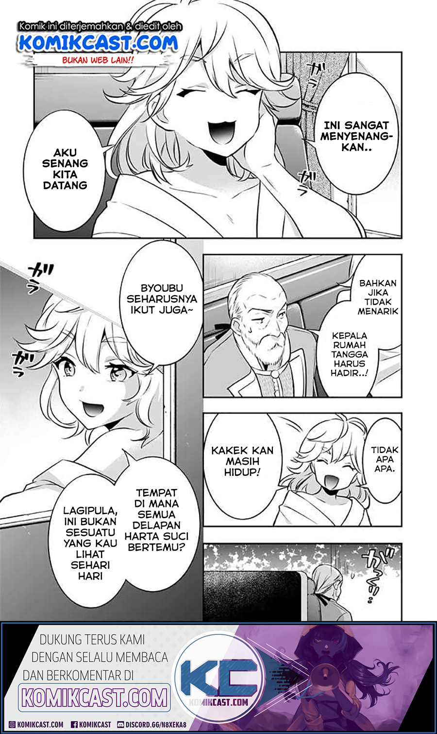 Jimina Kensei wa Sore Demo Saikyoudesu Chapter 38 Gambar 16