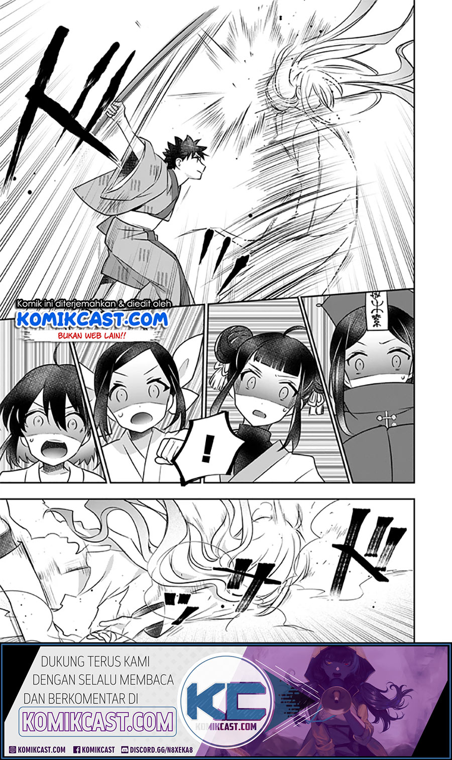 Jimina Kensei wa Sore Demo Saikyoudesu Chapter 40 Gambar 6