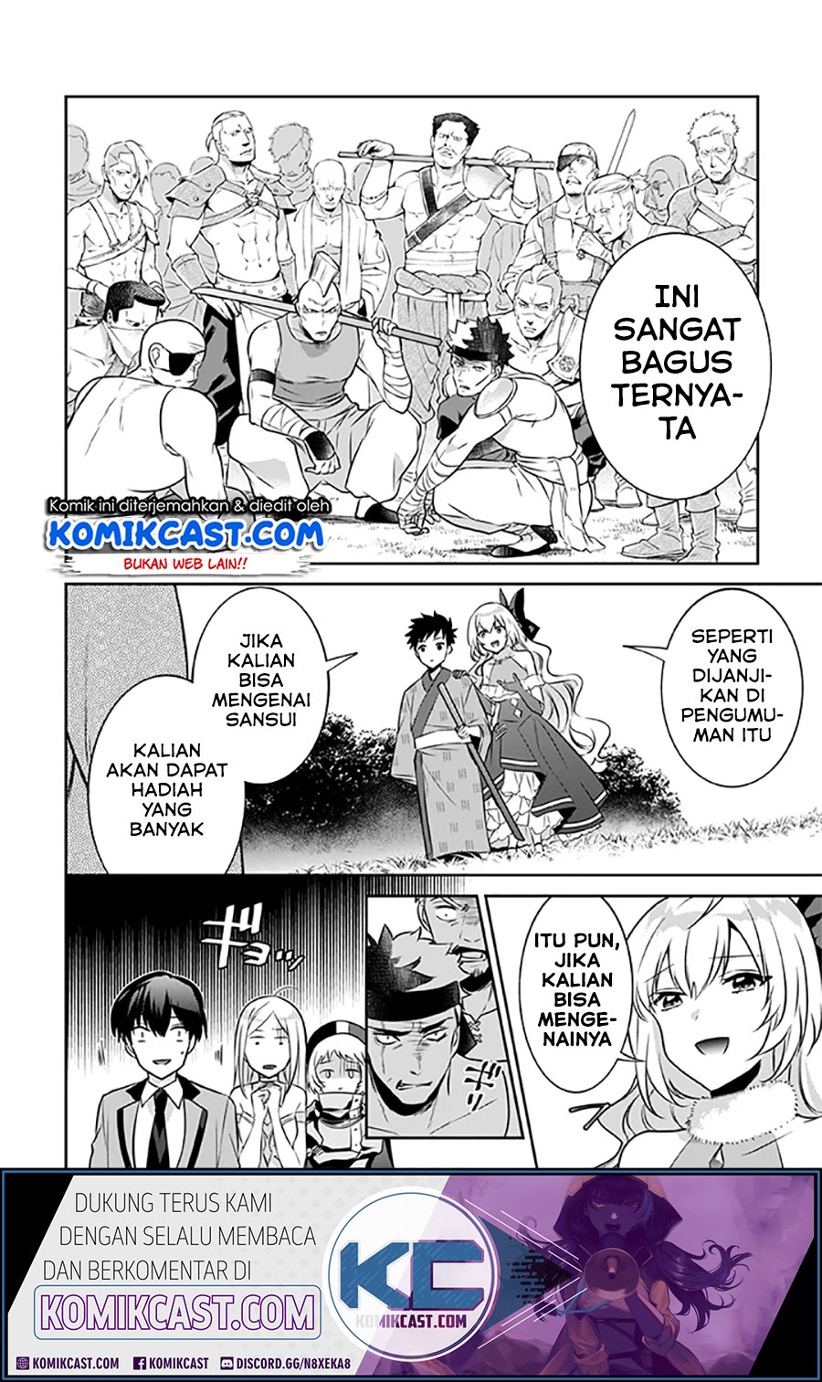 Jimina Kensei wa Sore Demo Saikyoudesu Chapter 40 Gambar 9
