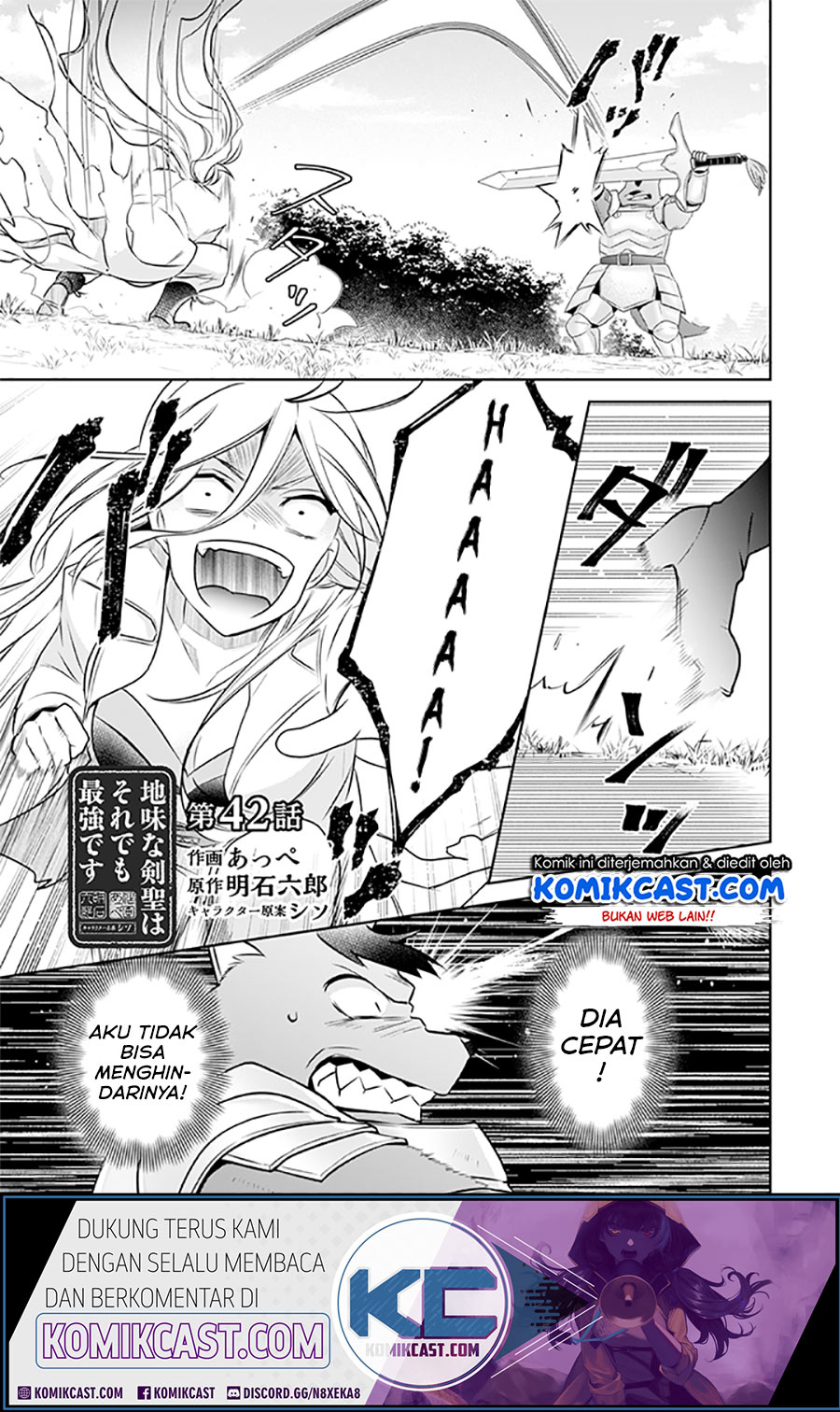 Jimina Kensei wa Sore Demo Saikyoudesu Chapter 42 Gambar 2