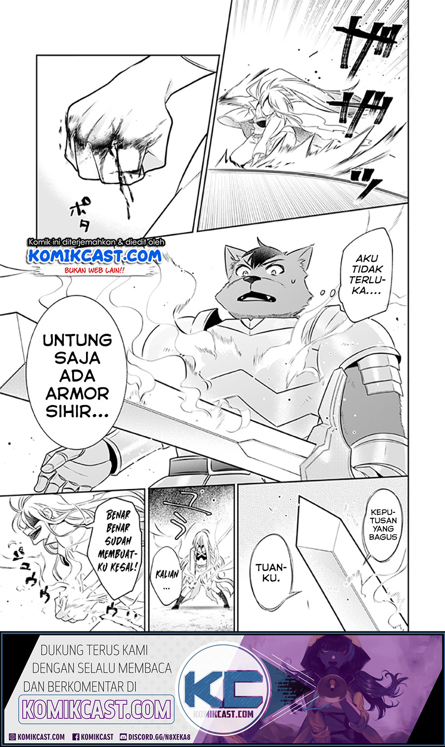 Jimina Kensei wa Sore Demo Saikyoudesu Chapter 42 Gambar 4