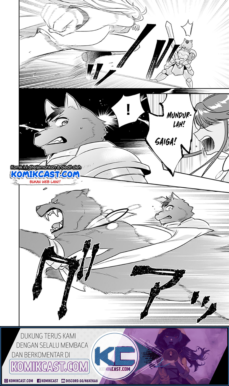 Jimina Kensei wa Sore Demo Saikyoudesu Chapter 42 Gambar 5