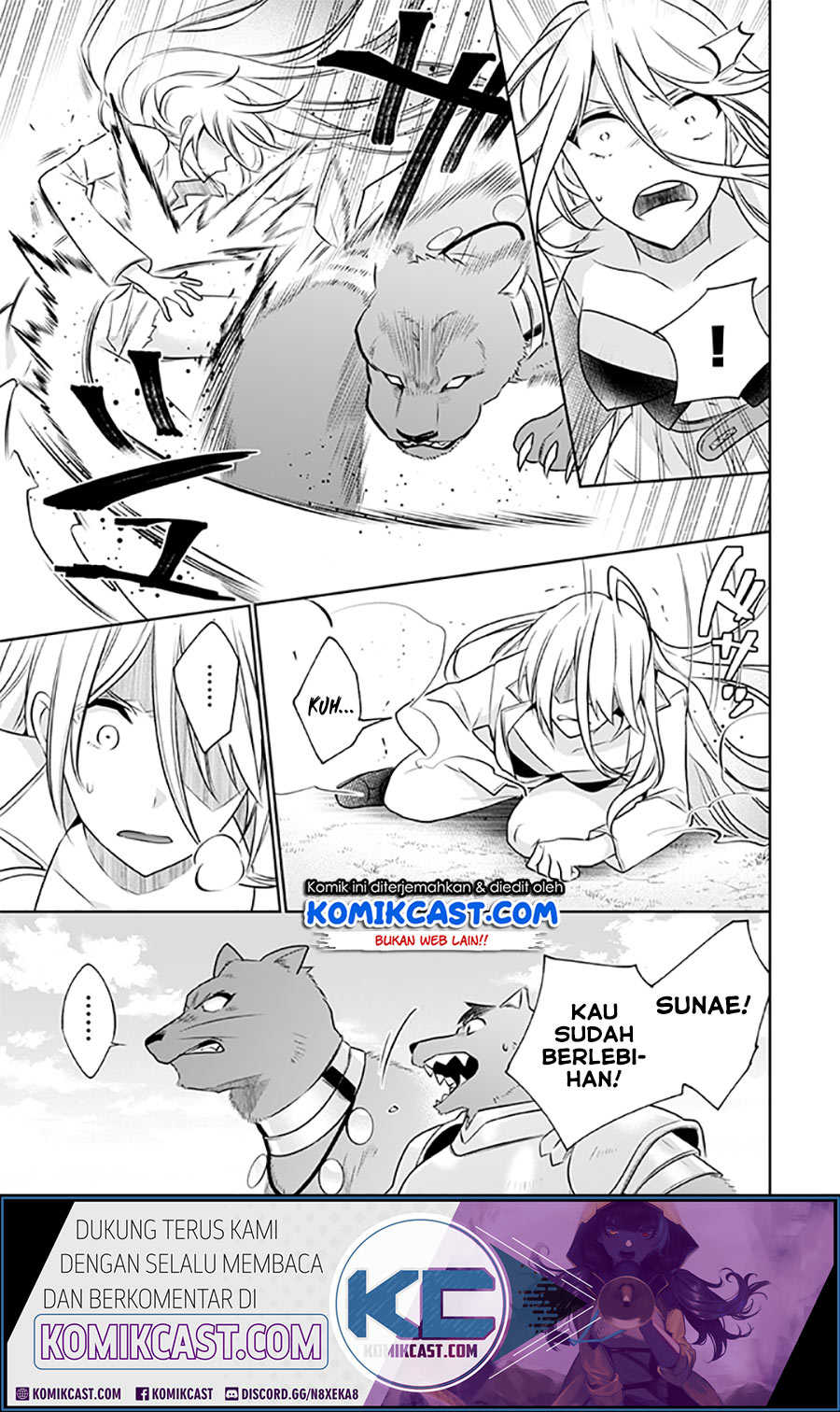 Jimina Kensei wa Sore Demo Saikyoudesu Chapter 42 Gambar 6