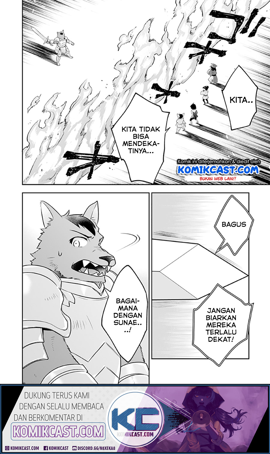 Jimina Kensei wa Sore Demo Saikyoudesu Chapter 42 Gambar 11