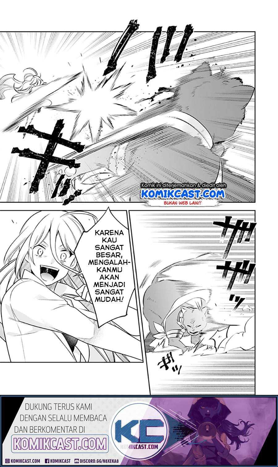 Jimina Kensei wa Sore Demo Saikyoudesu Chapter 42 Gambar 12