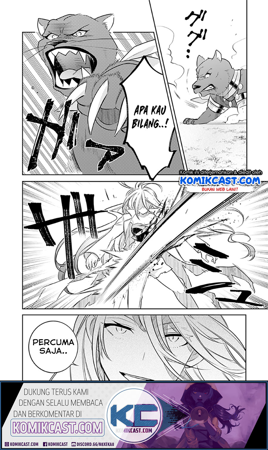 Jimina Kensei wa Sore Demo Saikyoudesu Chapter 42 Gambar 13
