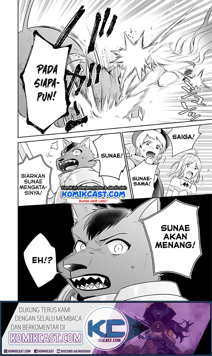 Jimina Kensei wa Sore Demo Saikyoudesu Chapter 42 Gambar 17