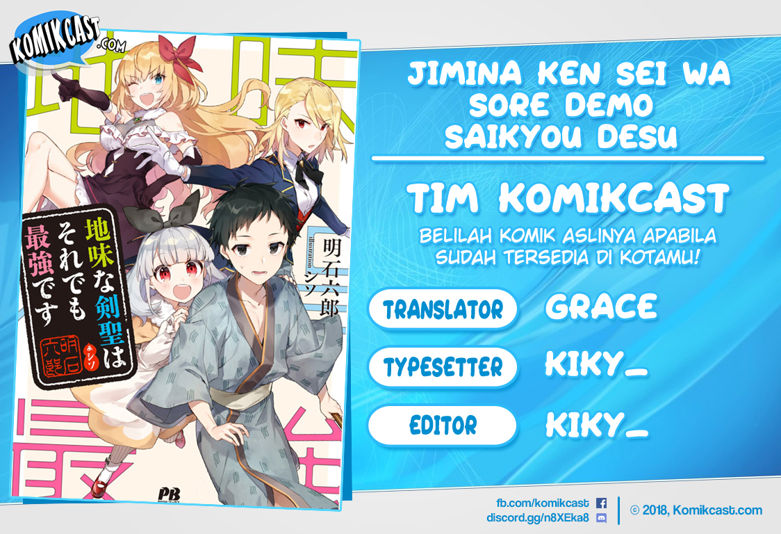 Jimina Kensei wa Sore Demo Saikyoudesu Chapter 48 Gambar 1
