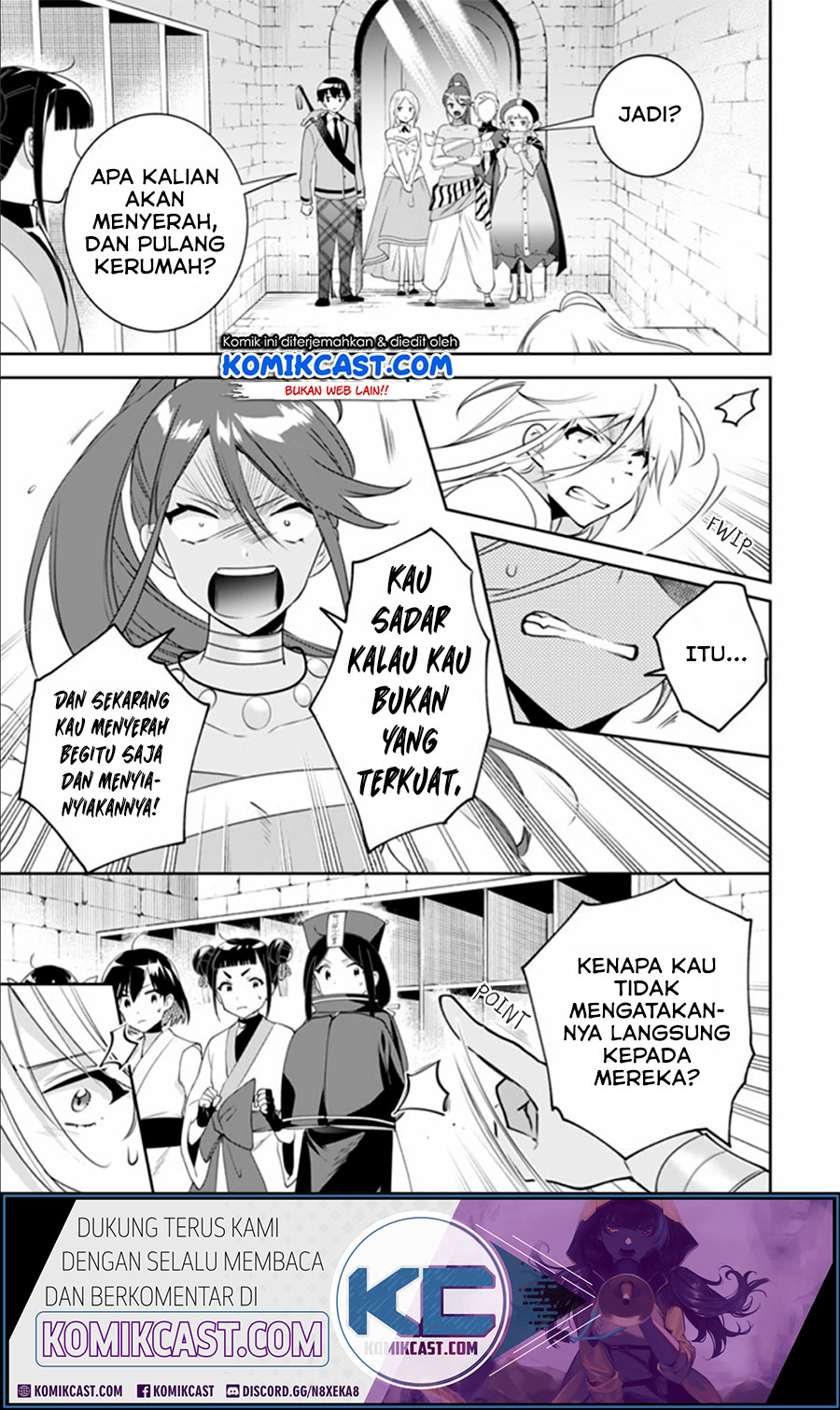 Jimina Kensei wa Sore Demo Saikyoudesu Chapter 48 Gambar 15
