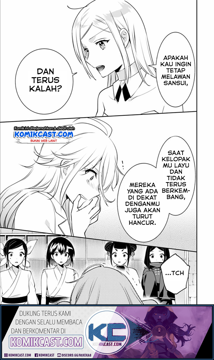 Jimina Kensei wa Sore Demo Saikyoudesu Chapter 48 Gambar 17