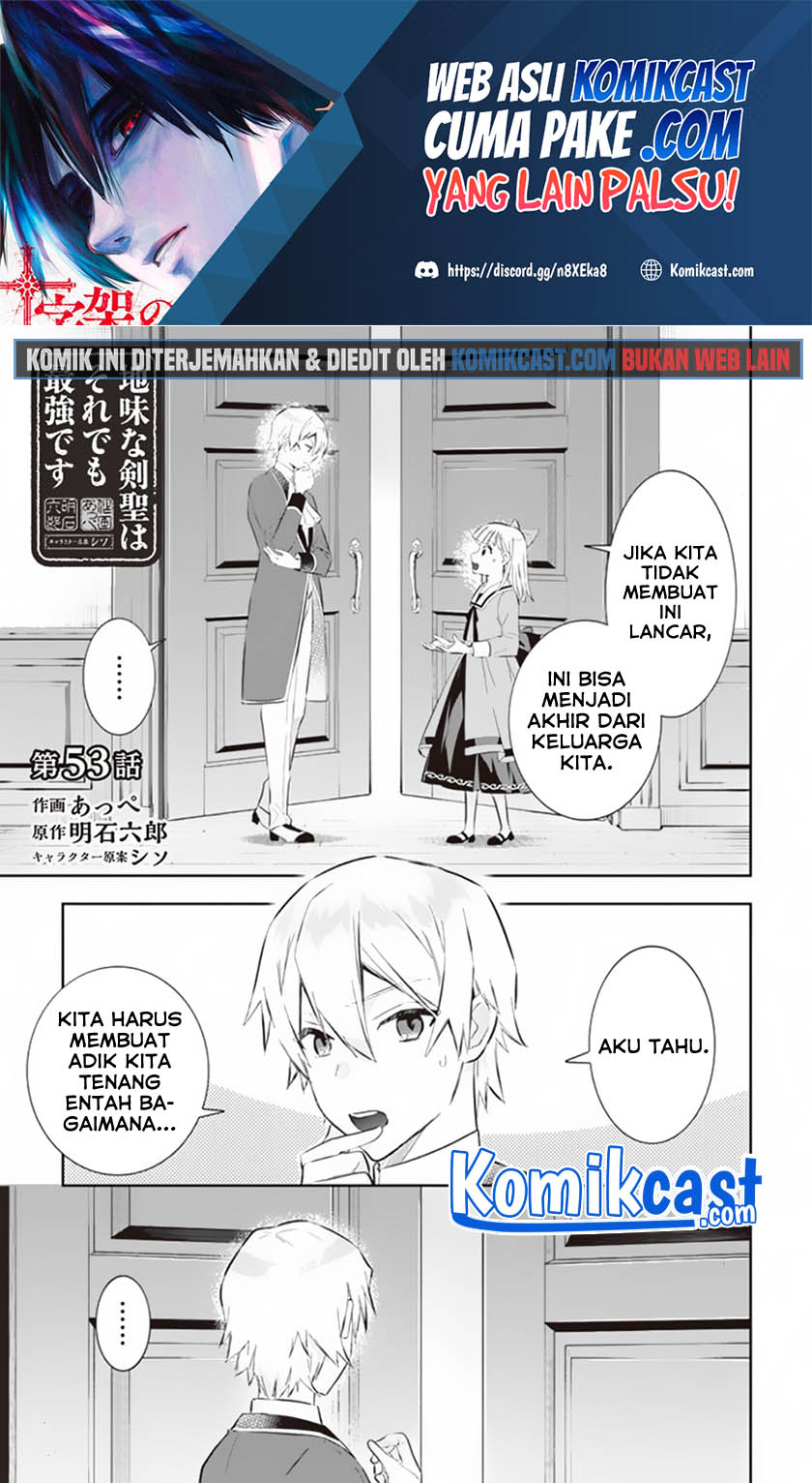 Jimina Kensei wa Sore Demo Saikyoudesu Chapter 53 Gambar 2
