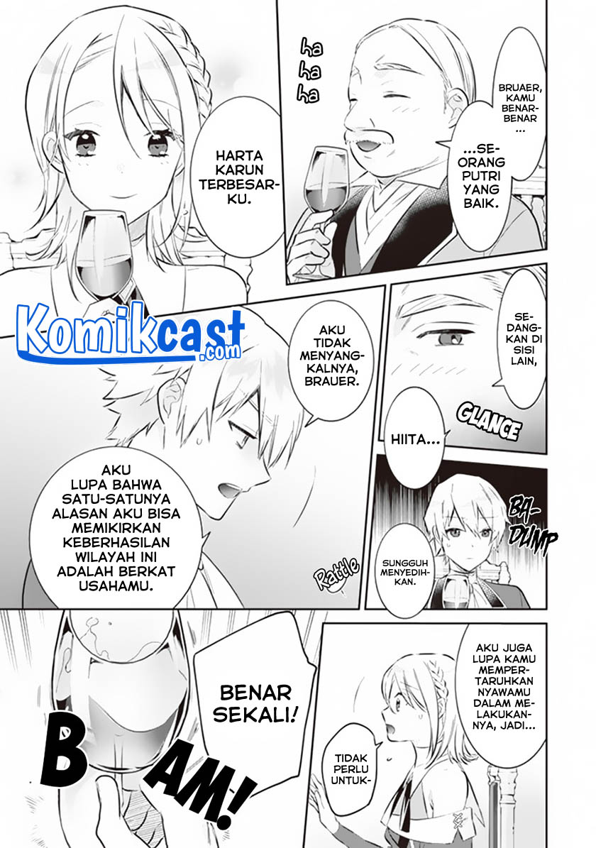 Jimina Kensei wa Sore Demo Saikyoudesu Chapter 53 Gambar 14