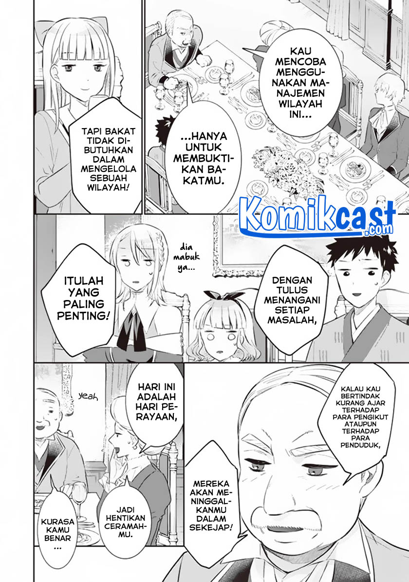 Jimina Kensei wa Sore Demo Saikyoudesu Chapter 53 Gambar 15