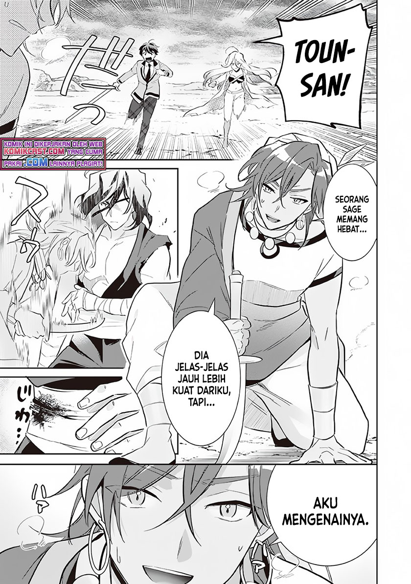 Jimina Kensei wa Sore Demo Saikyoudesu Chapter 57 Gambar 4