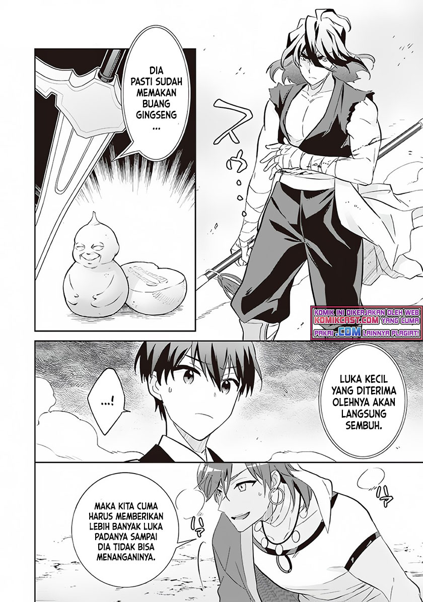 Jimina Kensei wa Sore Demo Saikyoudesu Chapter 57 Gambar 5