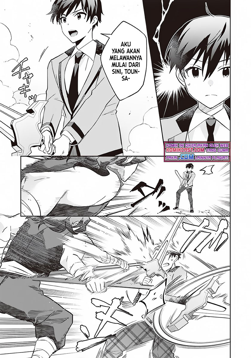 Jimina Kensei wa Sore Demo Saikyoudesu Chapter 57 Gambar 6