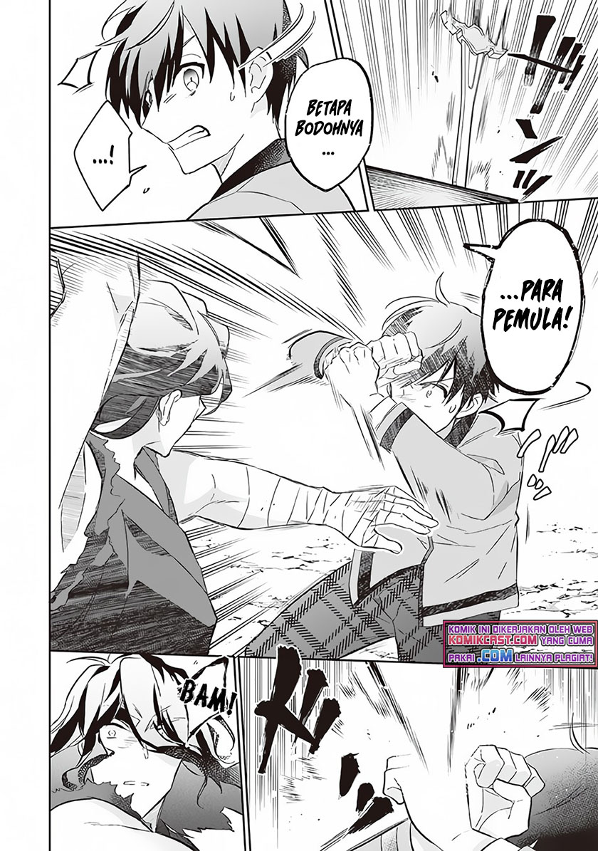 Jimina Kensei wa Sore Demo Saikyoudesu Chapter 57 Gambar 7