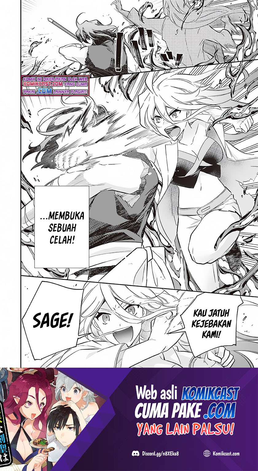Jimina Kensei wa Sore Demo Saikyoudesu Chapter 57 Gambar 17