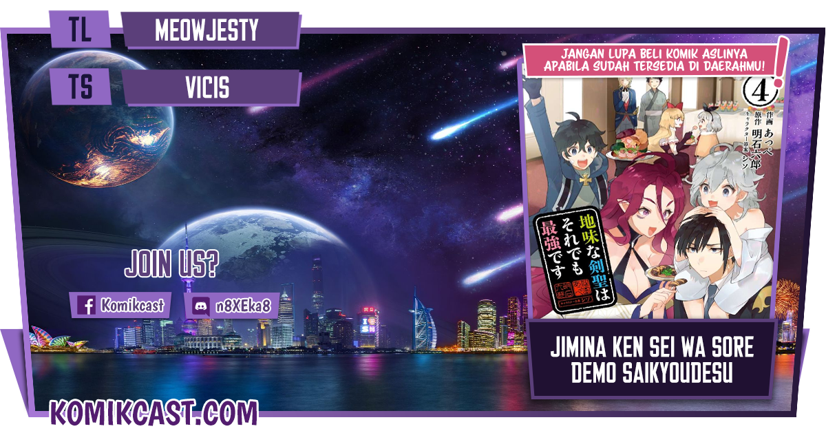 Jimina Kensei wa Sore Demo Saikyoudesu Chapter 58 Gambar 1