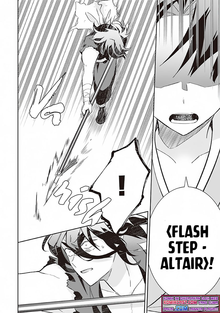 Jimina Kensei wa Sore Demo Saikyoudesu Chapter 58 Gambar 15