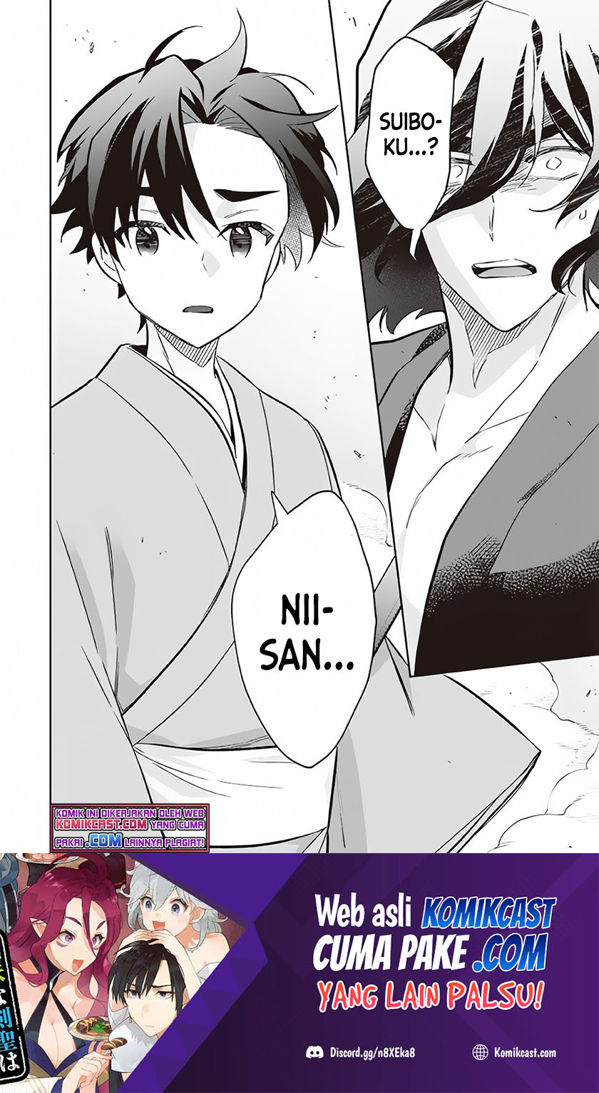 Jimina Kensei wa Sore Demo Saikyoudesu Chapter 58 Gambar 17