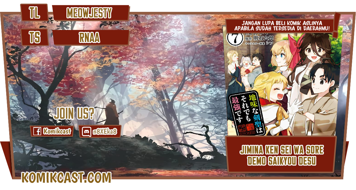 Jimina Kensei wa Sore Demo Saikyoudesu Chapter 70 Gambar 1
