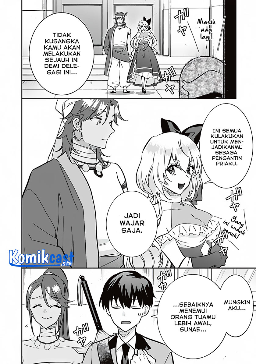 Jimina Kensei wa Sore Demo Saikyoudesu Chapter 70 Gambar 5