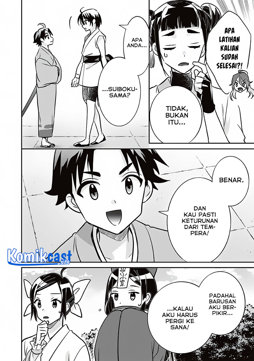 Jimina Kensei wa Sore Demo Saikyoudesu Chapter 70 Gambar 13