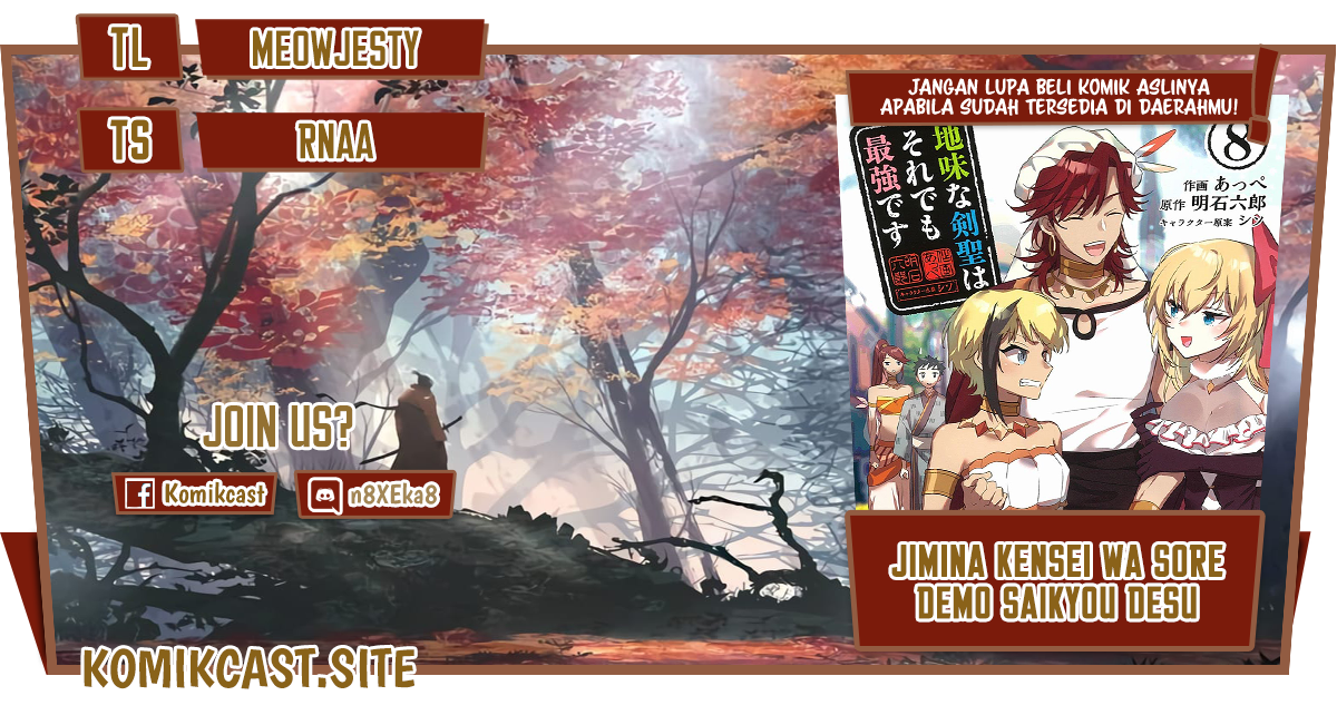 Jimina Kensei wa Sore Demo Saikyoudesu Chapter 73 Gambar 1