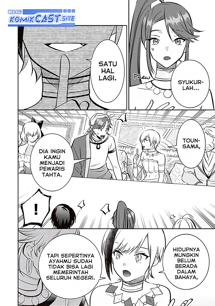 Jimina Kensei wa Sore Demo Saikyoudesu Chapter 73 Gambar 11