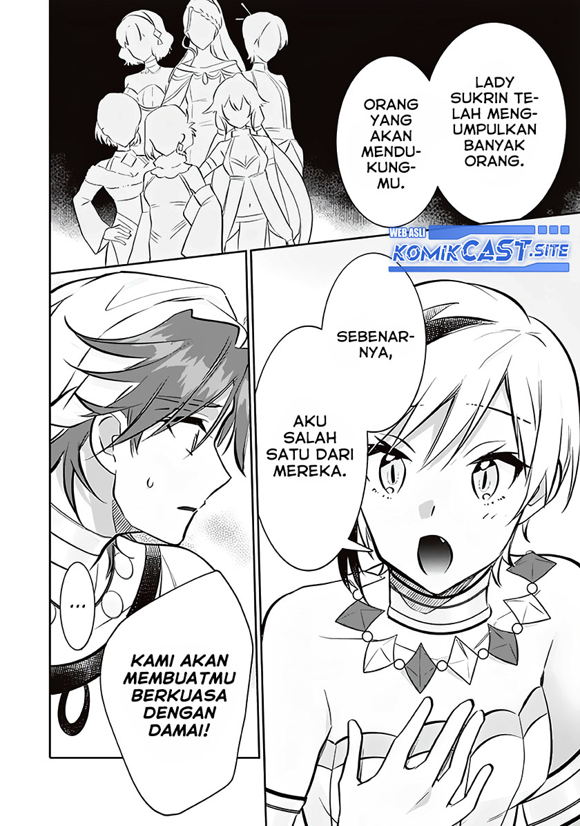 Jimina Kensei wa Sore Demo Saikyoudesu Chapter 73 Gambar 13