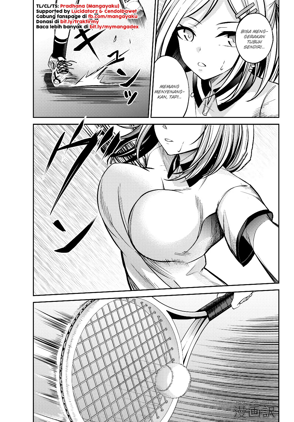 Jingai Hime Sama, Hajimemashita – Free Life Fantasyw Chapter 02.2 Gambar 1
