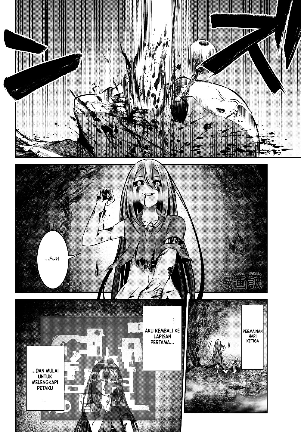 Jingai Hime Sama, Hajimemashita – Free Life Fantasyw Chapter 02.2 Gambar 2