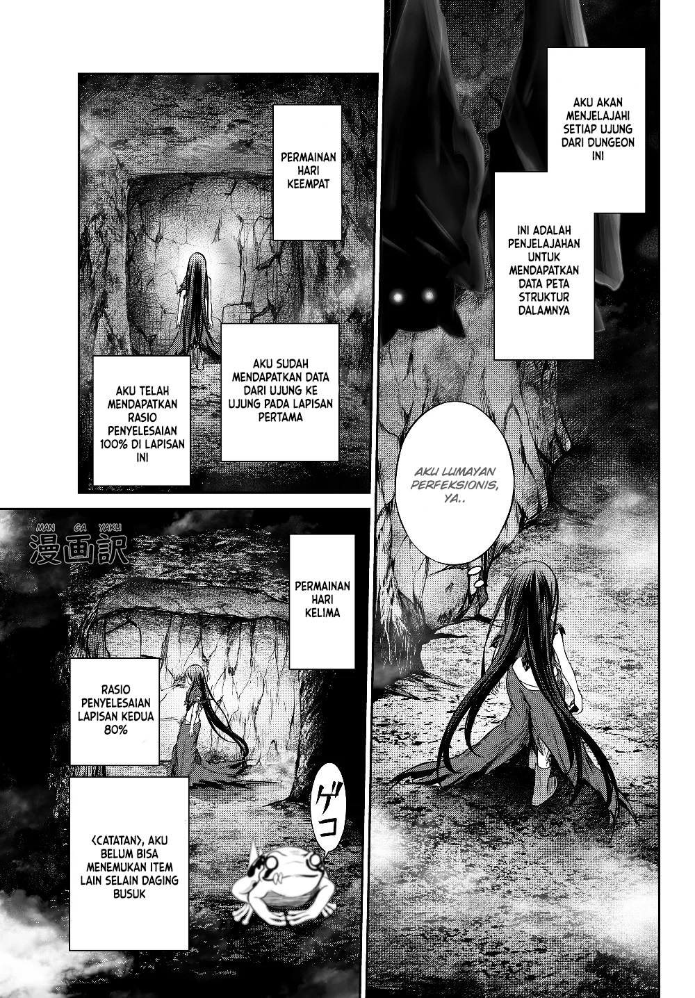 Jingai Hime Sama, Hajimemashita – Free Life Fantasyw Chapter 02.2 Gambar 3