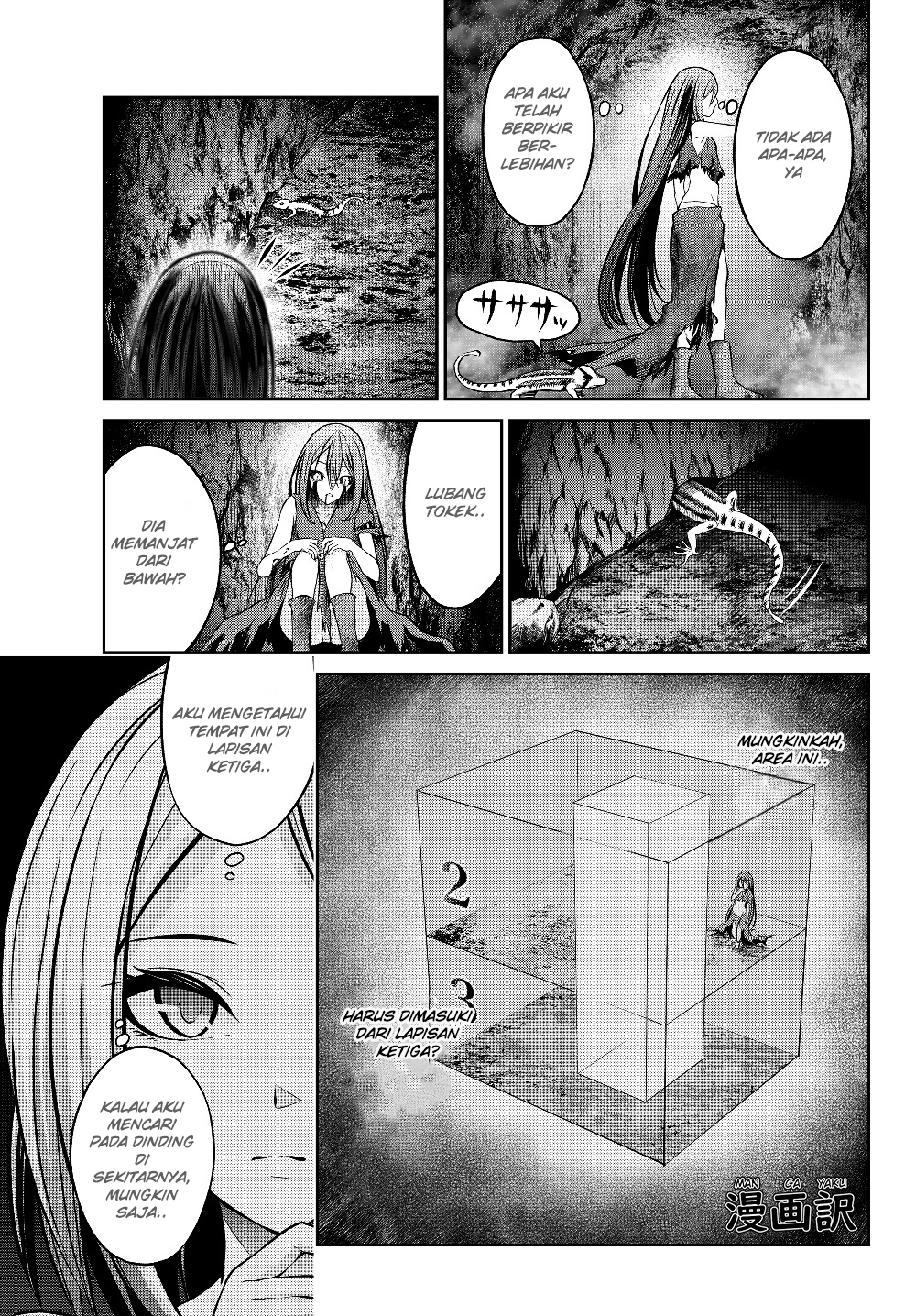 Jingai Hime Sama, Hajimemashita – Free Life Fantasyw Chapter 02.2 Gambar 7