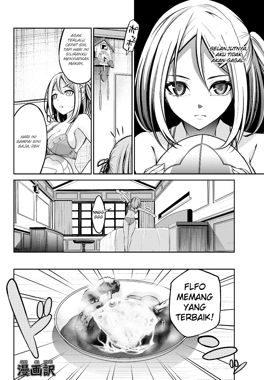 Jingai Hime Sama, Hajimemashita – Free Life Fantasyw Chapter 02.2 Gambar 14